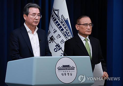 [단독] 대통령실, 오늘도 오후 통상대책회의…2실장+경제부총리 참석