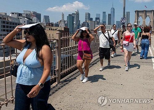 "미국, 극한폭염 노출"…뉴욕 체감기온 41도