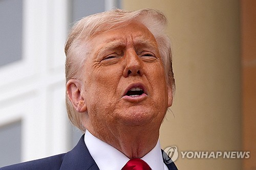 트럼프 "아직 무역합의 안한 국가에 15~20% 관세"