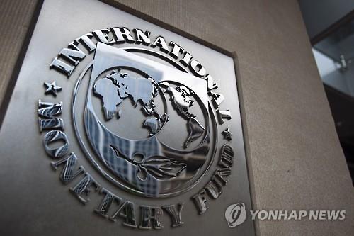 IMF, 올해 한국 경제 0.8% 성장 전망…내년 성장률은 대폭 상향