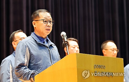 포스코이앤씨, 잇단 사망사고 사과…"현장 작업 무기한 중지"