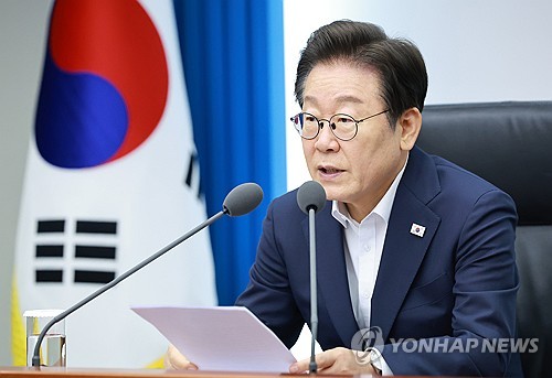 이 대통령, 통상협상단 보고받아…
