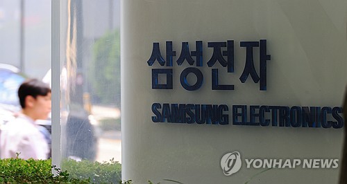 마이다스 온라인카지노 유니벳 2분기 영업이익 55.2%↓…반도체 4천억원으로 '뚝'