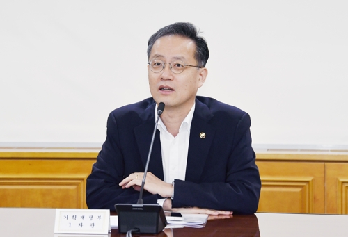 온라인카지노 벌금 벳위즈, 미 금리 동결에 "시장 예상 부합…24시간 모니터링"