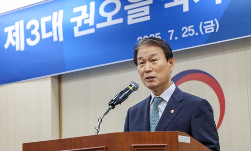 보훈장관 "온라인카지노 후기 유니88유공자법 추진…이한열·박종철 명예 찾아줘야"