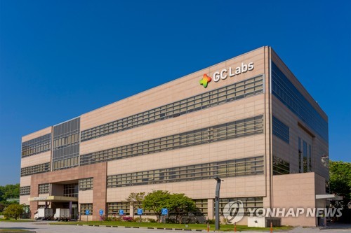 암도 아닌데 가슴 절제…복지부, 녹십자에 '한 달' 인증 취소