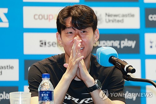 손흥민, 토트넘과 결별 발표…