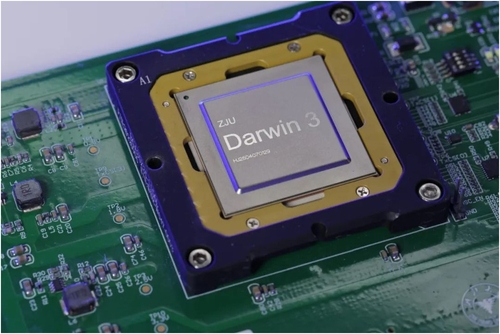 중국 연구진, 세계 최대 '<em class='find'뇌</em 작동 모방' 컴퓨터 개발