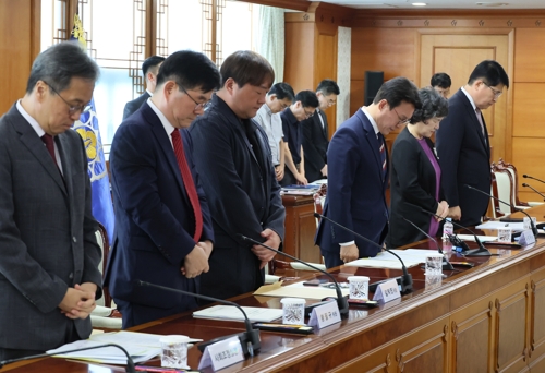 김 <em class='find'안전한온라인카지노</em, '이태원참사 추모위' 첫 주재…"안전하고 책임지는 공동체로"