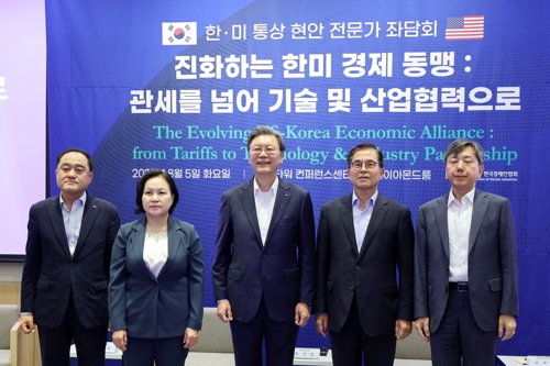 "통상환경 불확실성 해소…실익 중심 후속협상 대비해야"