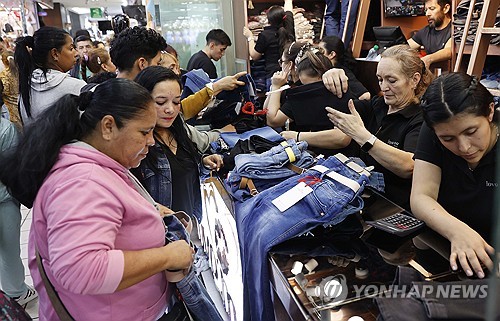 유엔 "중남미, 저성장 국면"…미 관세로 상황 악화 전망