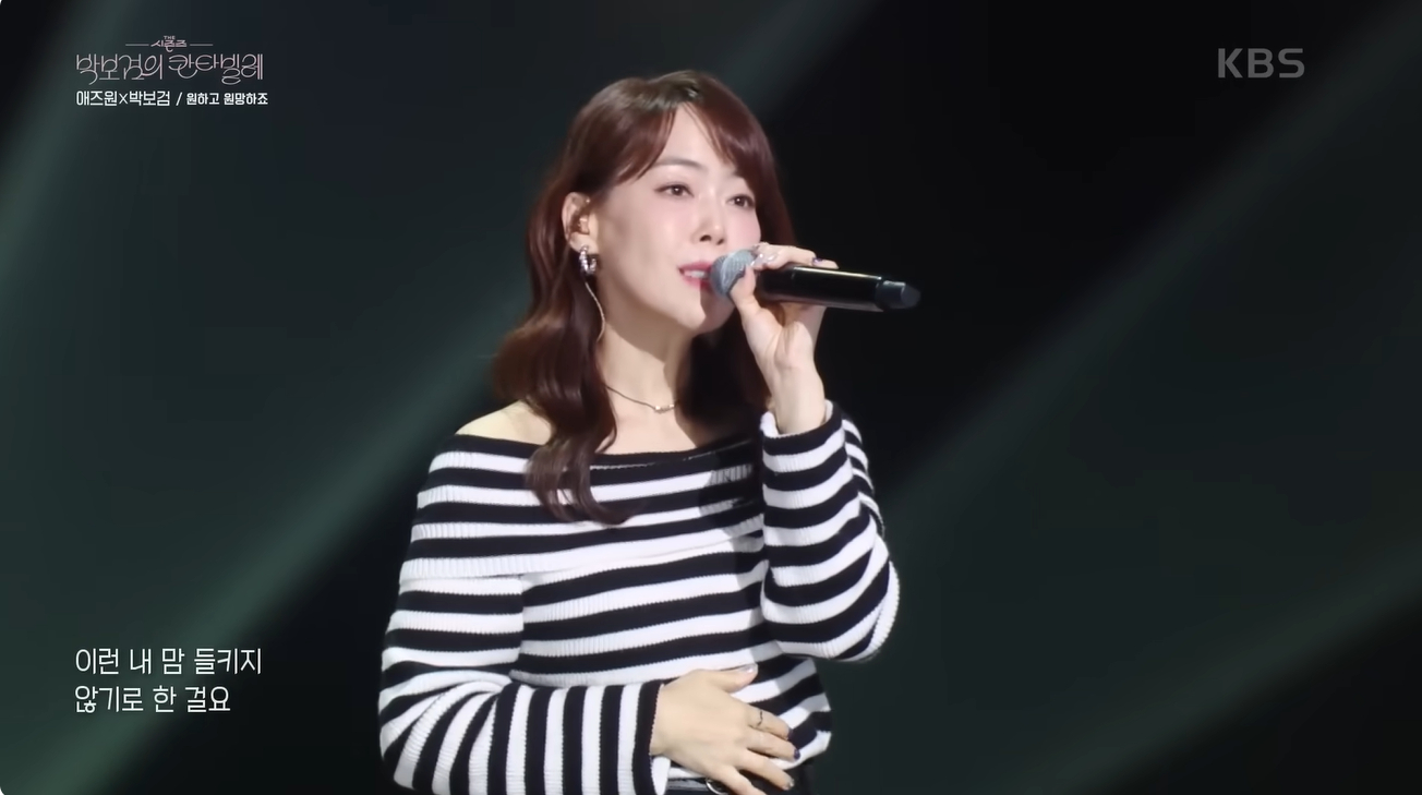 애즈원 이민, 자택에서 숨진 채 발견…향년 46세