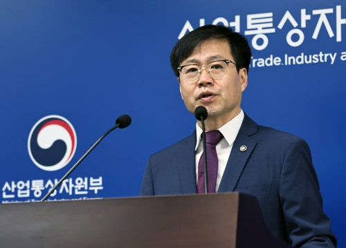 통상본부장 "자국우선주의 뉴노멀 시대…통상전략 재정비할 것"