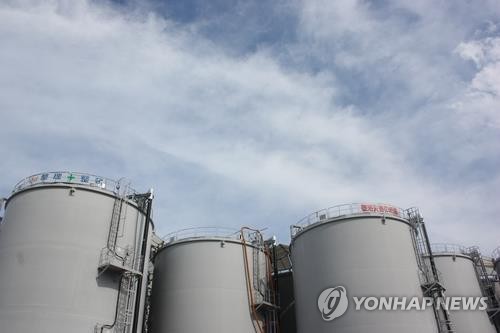 日후쿠시마 오염수 14차 방류 시작…25일에 종료