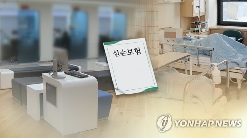 실손온라인카지노 소울카지노 전산화, 동네 의원·약국 9만6천곳 확대 시행