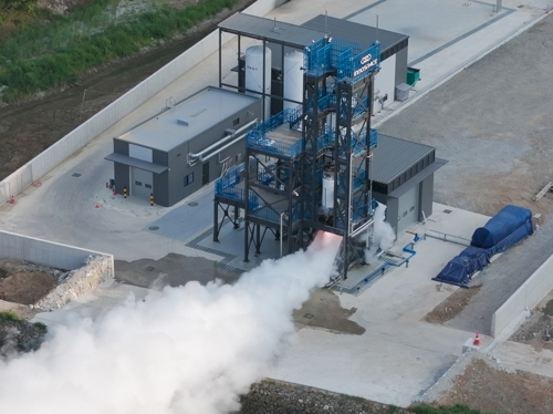 우주청 첫 온라인카지노 합법 유니벳 허가, 이노스페이스 '<em class='find'한빛</em-나노'가 열었다