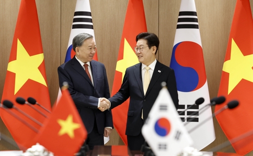 한·베트남 정상 