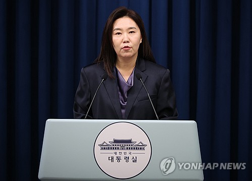 대통령실, 조국 등 사면에 "고심의 결과…與보다 野 더 많다"