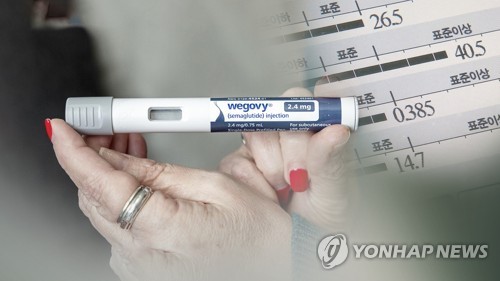 노보, 위고비 약가 최대 42% 인하…"환자 치료 지속성 최우선"