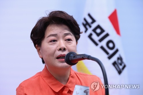 온라인카지노 유니벳의힘 윤희숙, 여의도연구원장 사퇴…"尹 어게인 세력 막아야"