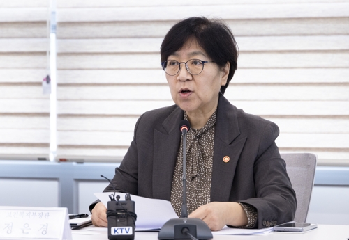 정은경 "수가 정비해 2030년까지 필수온라인카지노 후기에 적정 보상"