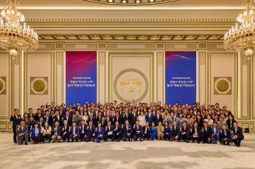 <em class='find'온라인카지노 빠</em "5년 설계도, 골격은 유지…방향 그대로 나아갈 것"