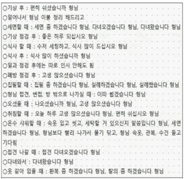 온라인카지노 장점 벳무브
