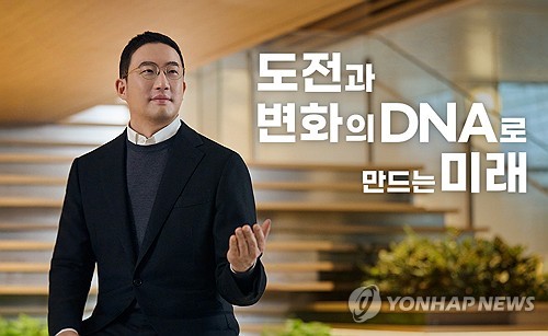 마이다스 온라인카지노 유니벳 구광모 회장, 상반기 보수 47억원…작년보다 11억원 감소