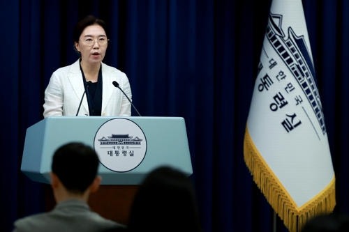 이 대통령, 광복절 경축사로 통한국 온라인카지노 공개…"기본 방향 천명"