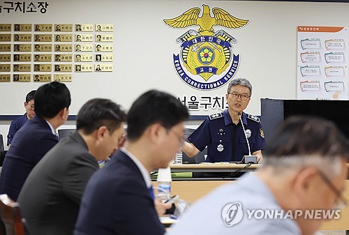 법무부, '尹 특혜 의혹' 서울온라인 카지노 합법 사이트 교체