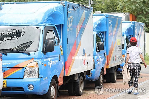 광복절 연휴 '온라인 카지노 불법 없는 날'…쿠팡 등 일부 정상 <em class='find'배송</em