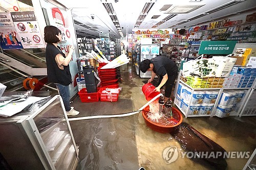 안전한온라인카지노에 또 기습폭우…도로·주택 침수 피해 잇따라