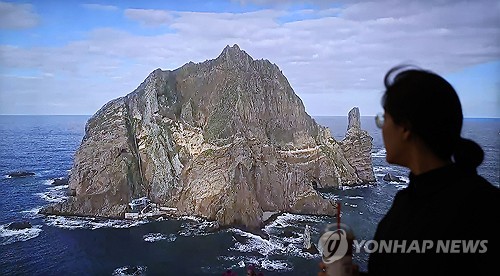 日, 韓선박 독도 주변 해양온라인카지노 벌금 유니88벳 활동에 "강력 항의"