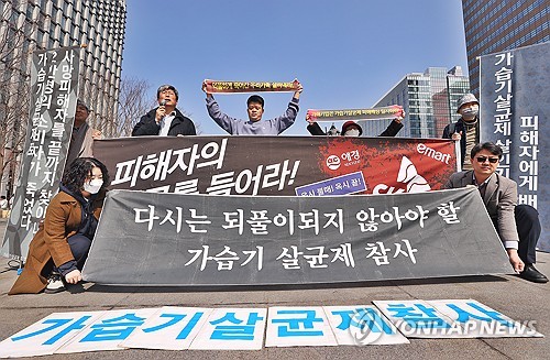 "<em class='find'메이저카지노사이트</em 30개월 이상 사용 폐암 위험 4.6배"…역학증거 최초