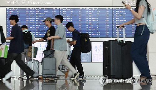 카지노사이트플랫폼 불만 3년새 6배…환불·최저가수수료 불이행 다수