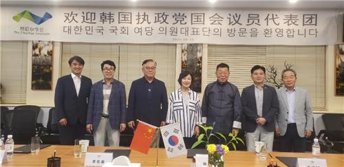 추미애 등 여당의원들 방중…중국 싱크탱크와 <em class='find'온라인카지노 합법 유니88</em 논의