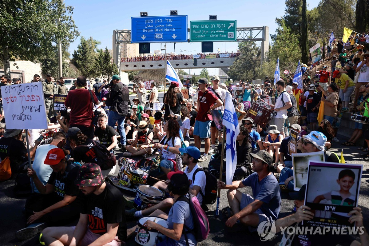 마이다스 온라인카지노 벳무브서 '가자시티 장악 반대' 물결…전국서 39명 체포