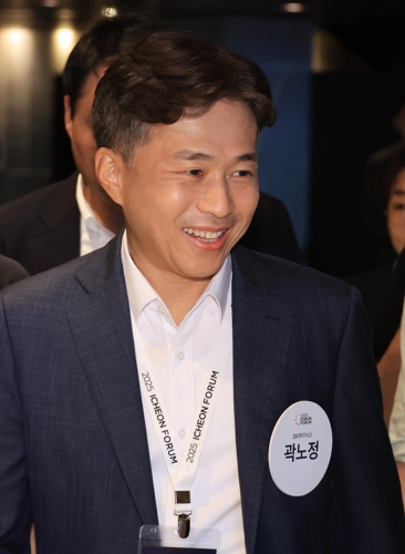 곽노정 "HBM 신화, 과감한 투자·미래 안목 덕분"