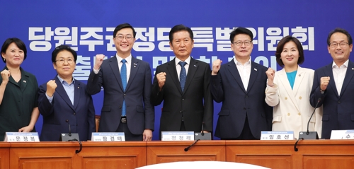 민주, 당원주권정당 특위 출범…"<em class='find'온라인카지노 운영</em <em class='find'1표</em 시대 열어야"