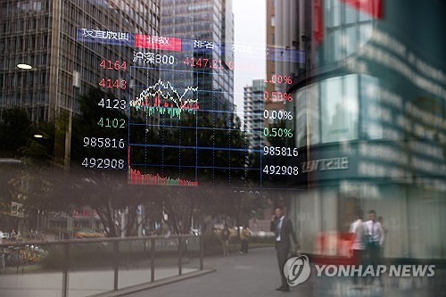 <em class='find'온라인카지노 실시간</em, 10년 만에 최고치…"주식으로 머니무브"