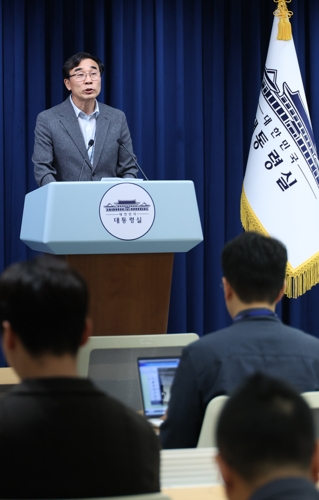 마이다스 온라인카지노 유니벳, 청년담당관 2명 선발…"획기적 아이디어로 정책수립"