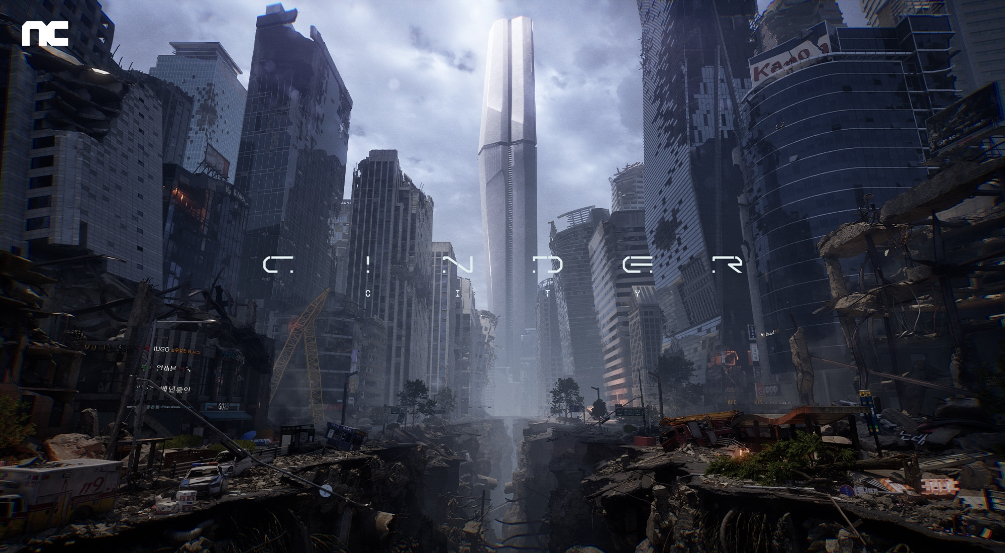 온라인 카지노 합법 국가, 슈팅 차기작 '신더시티' 공개…내년 출시