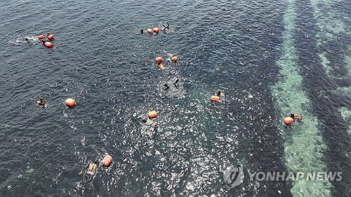 온라인카지노 합법 유니벳