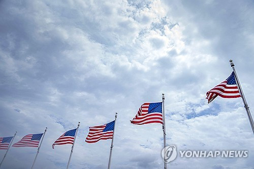 미, 이민 신청자 SNS까지 뒤진다…'반미정서' 심사 방침