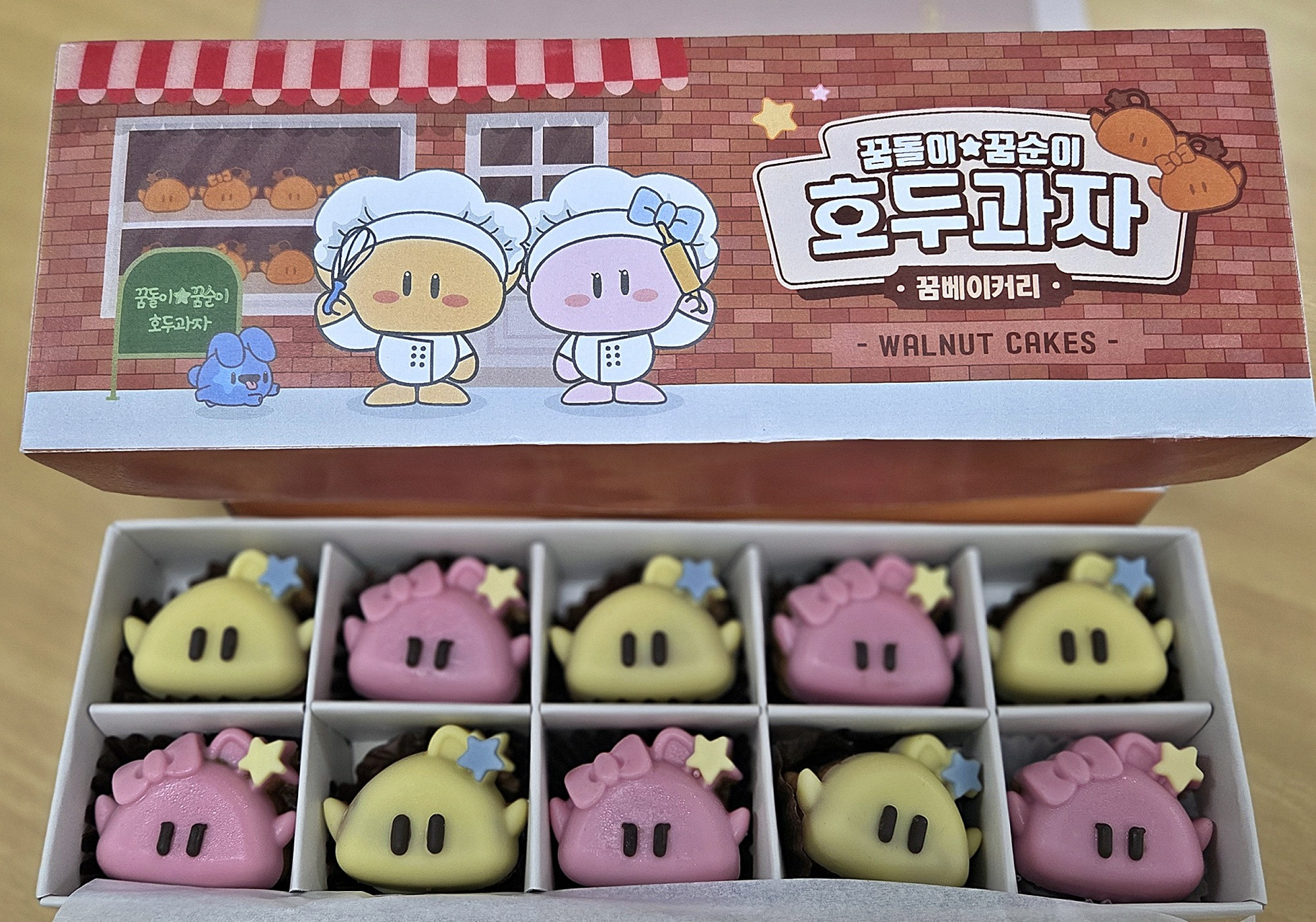 '온라인카지노 검증 0시 축제서 인기' 꿈돌이 호두과자 상시 판매 돌입