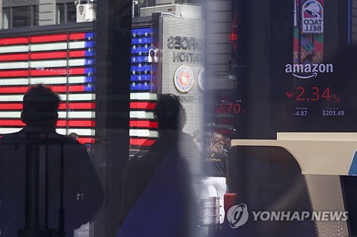 '온라인카지노 사이트 벳무브' 늘며 거주자 대외금융자산·증권투자 역대 최대