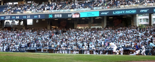 선수 향한 '선 넘은 온라인카지노 비타임·협박'에…선수협, 공식 호소문 발표