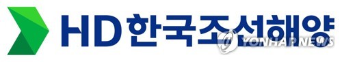 HD한국조선해양, 두산에너빌리티 베트남 법인 2,900억원에 인수