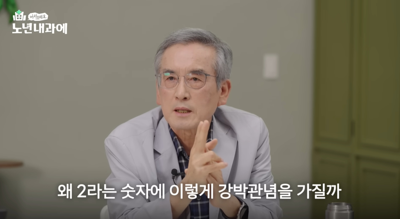 '하루 물 2리터 논쟁' 종지부…"너무 많이 마시지 말자는 것"