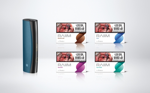 <em class='find'KT</em&G, 가성비 높인 릴 에이블 전용 스틱 '레임' 출시